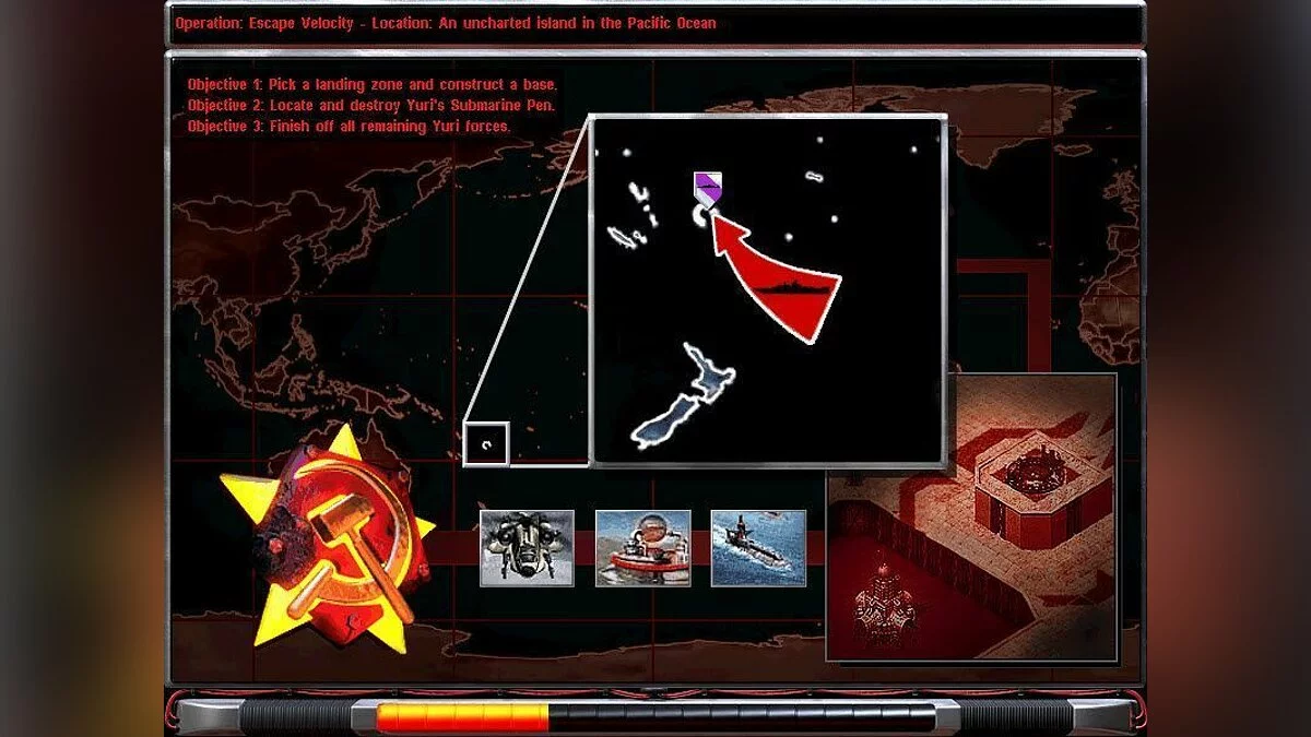 Скриншоты из Command & Conquer: Yuri's Revenge / Картинка 8