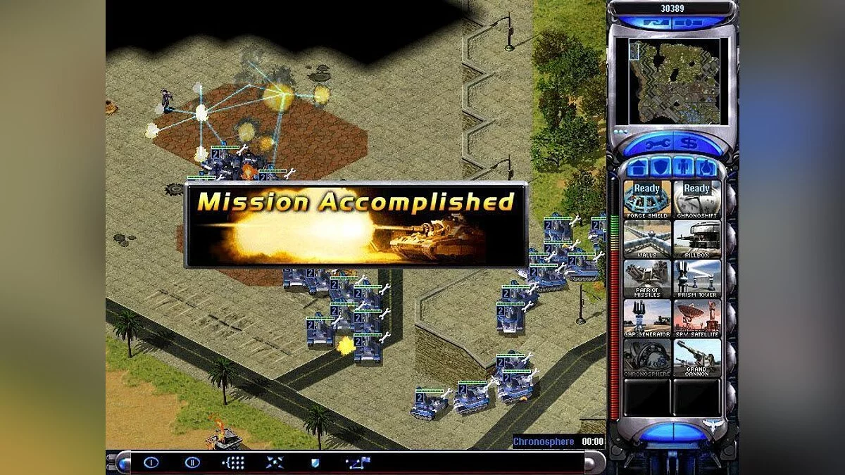 Скриншоты из Command & Conquer: Yuri's Revenge / Картинка 81