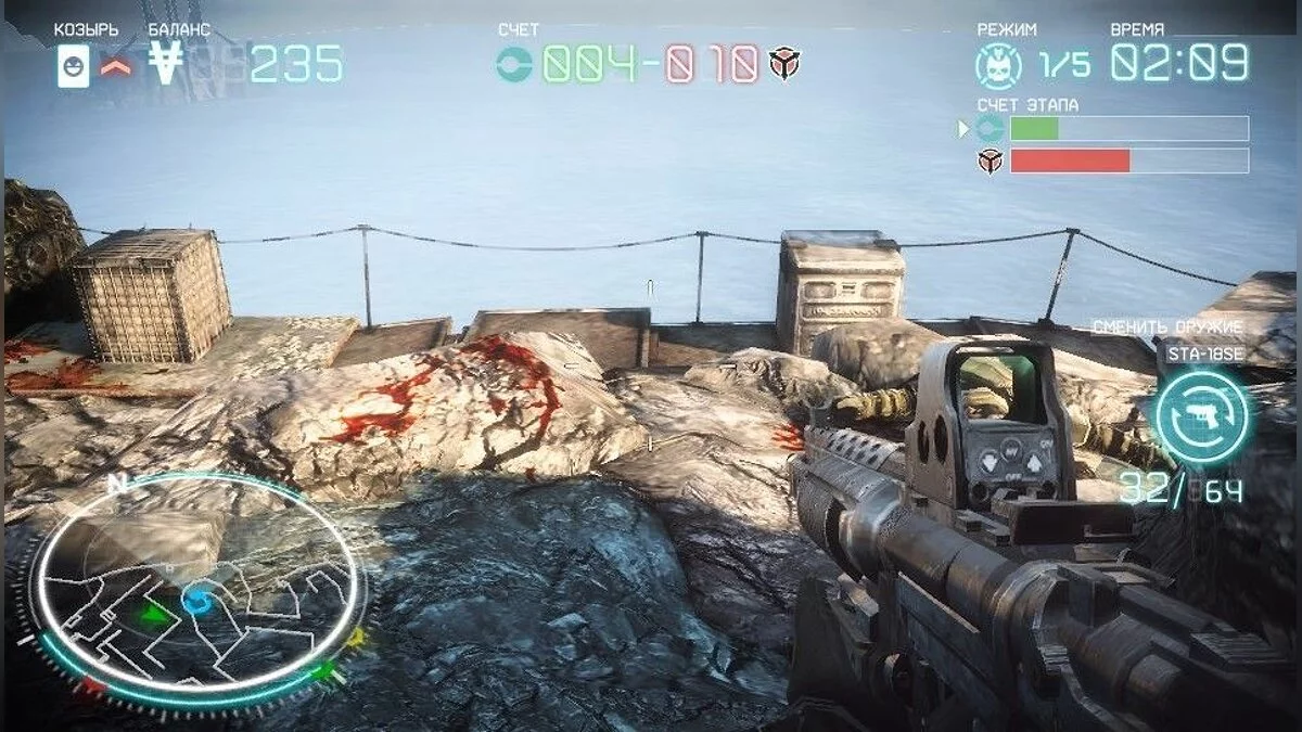 Скриншоты из Killzone: Mercenary / Картинка 50