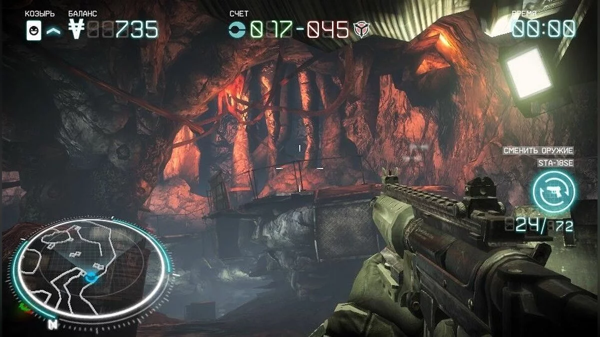 Скриншоты из Killzone: Mercenary / Картинка 52