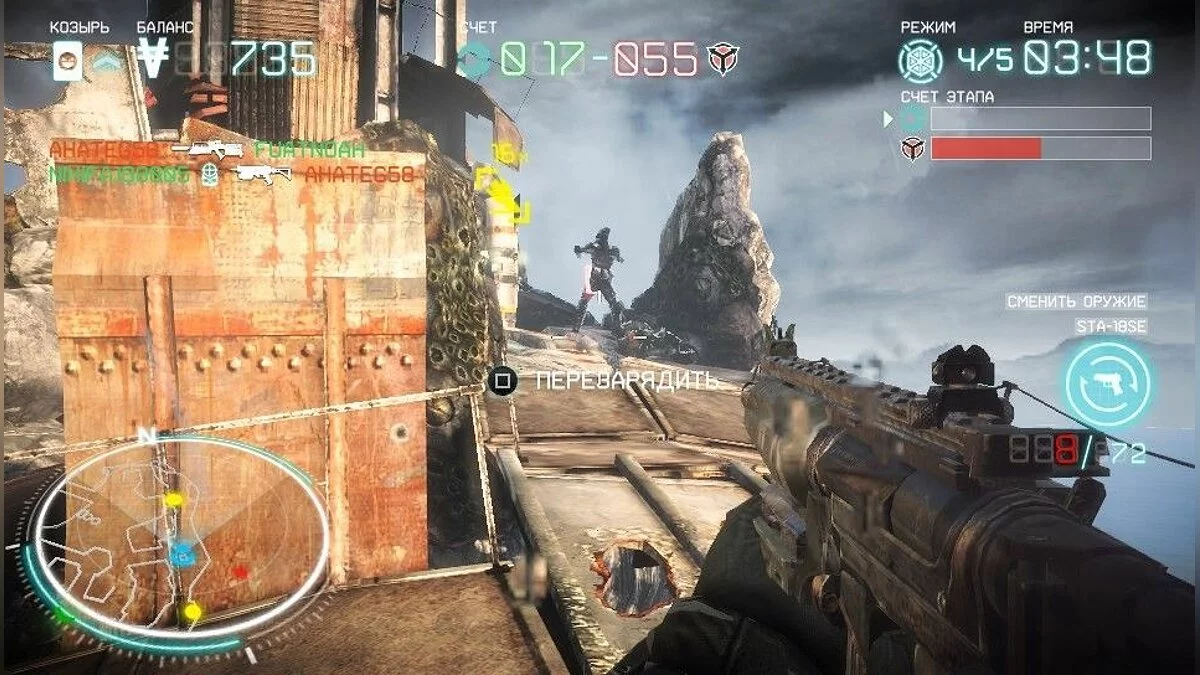 Скриншоты из Killzone: Mercenary / Картинка 54