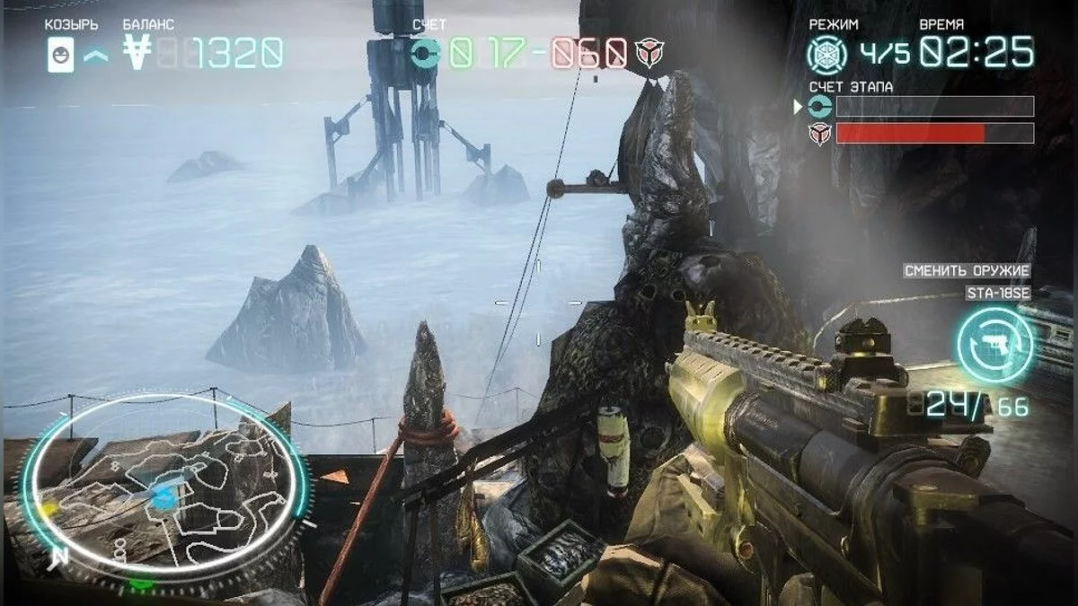 Скриншоты из Killzone: Mercenary / Картинка 58