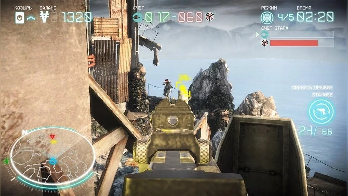 Скриншоты из Killzone: Mercenary / Картинка 57