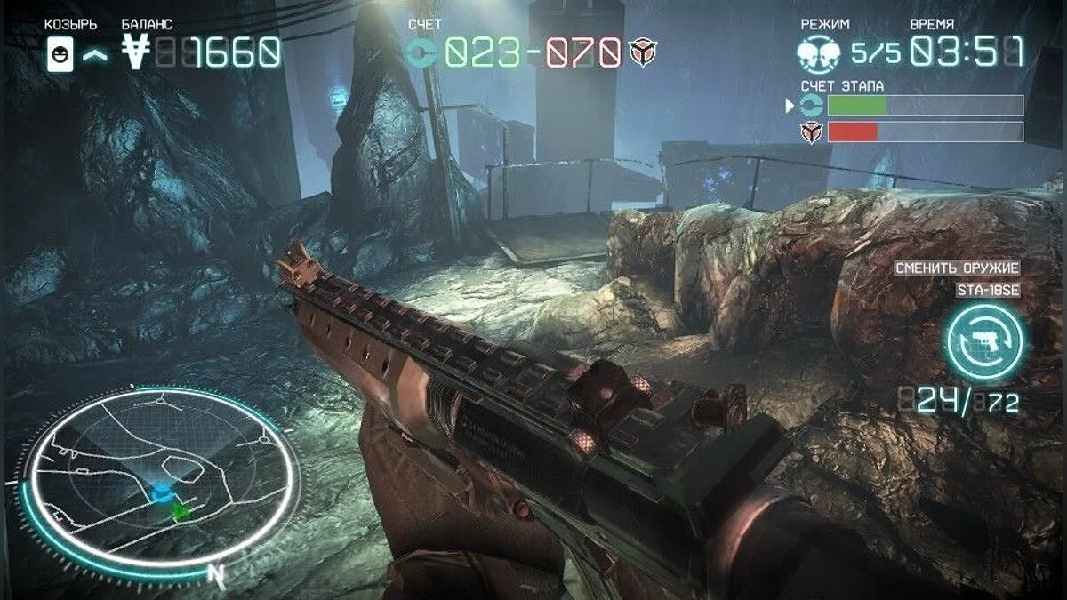 Скриншоты из Killzone: Mercenary / Картинка 60