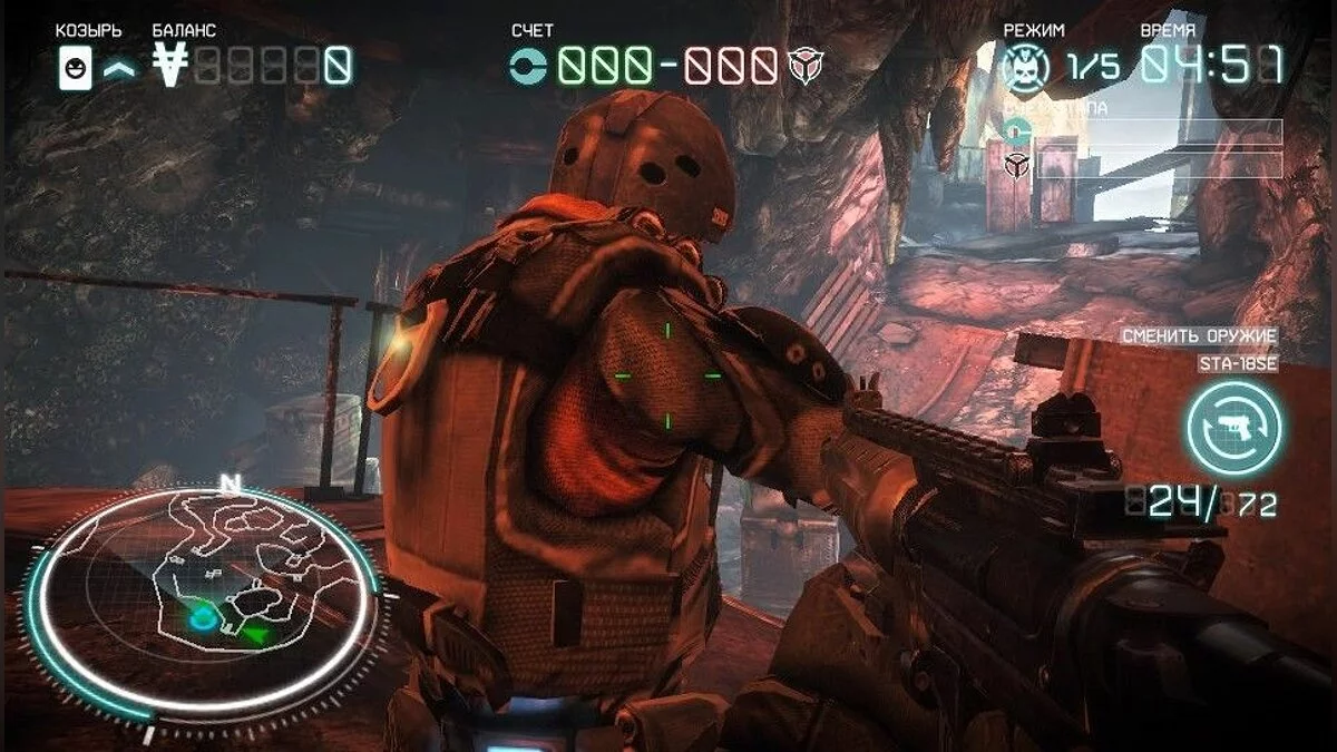 Скриншоты из Killzone: Mercenary / Картинка 59