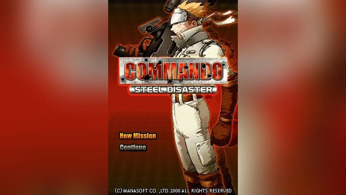 Скриншоты из Commando: Steel Disaster / Картинка 26