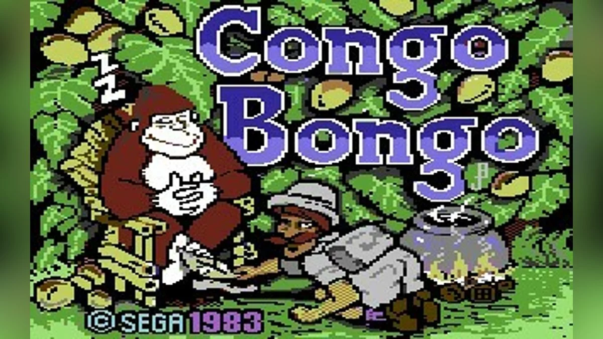 Скриншоты из Congo Bongo / Картинка 28
