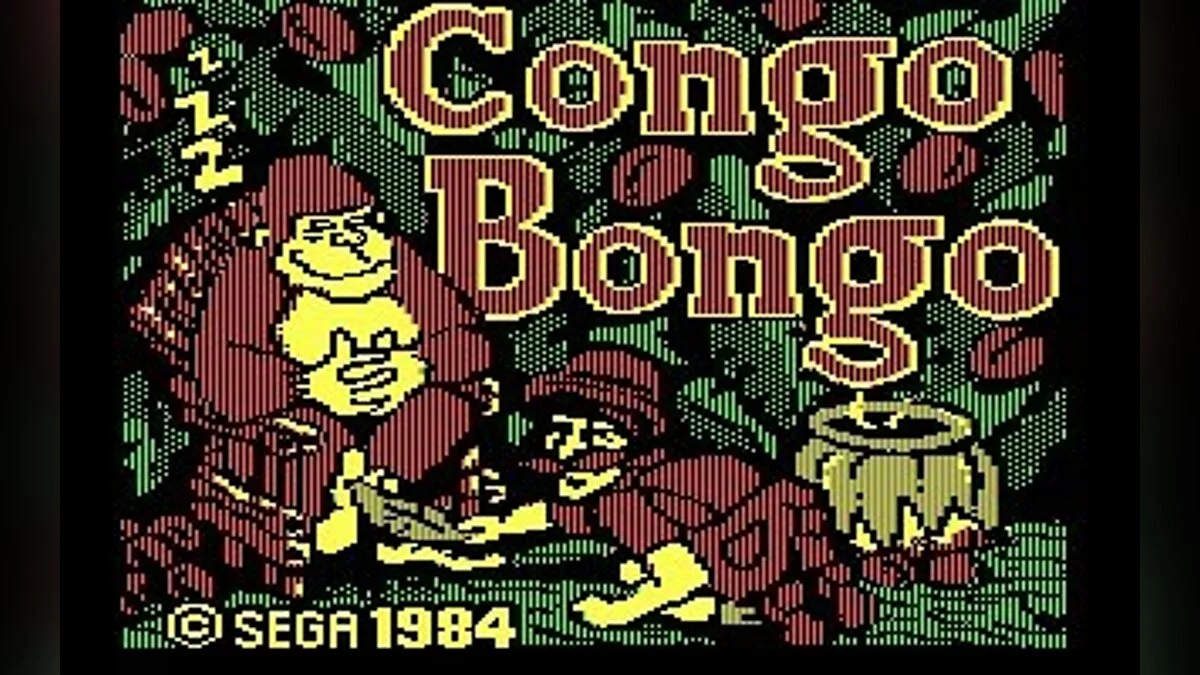 Скриншоты из Congo Bongo / Картинка 40
