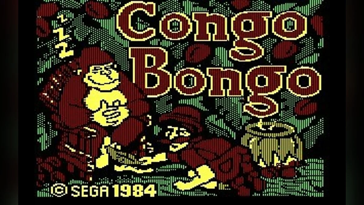 Скриншоты из Congo Bongo / Картинка 45