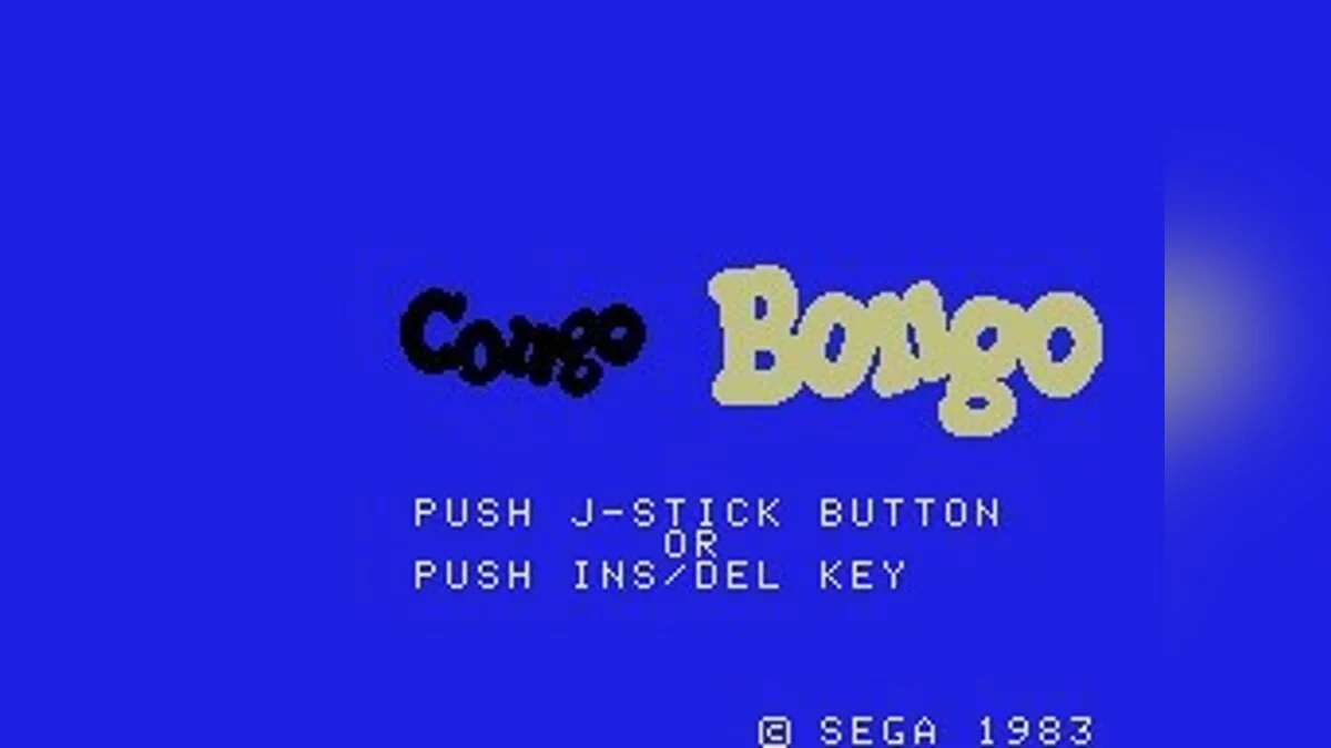 Скриншоты из Congo Bongo / Картинка 47