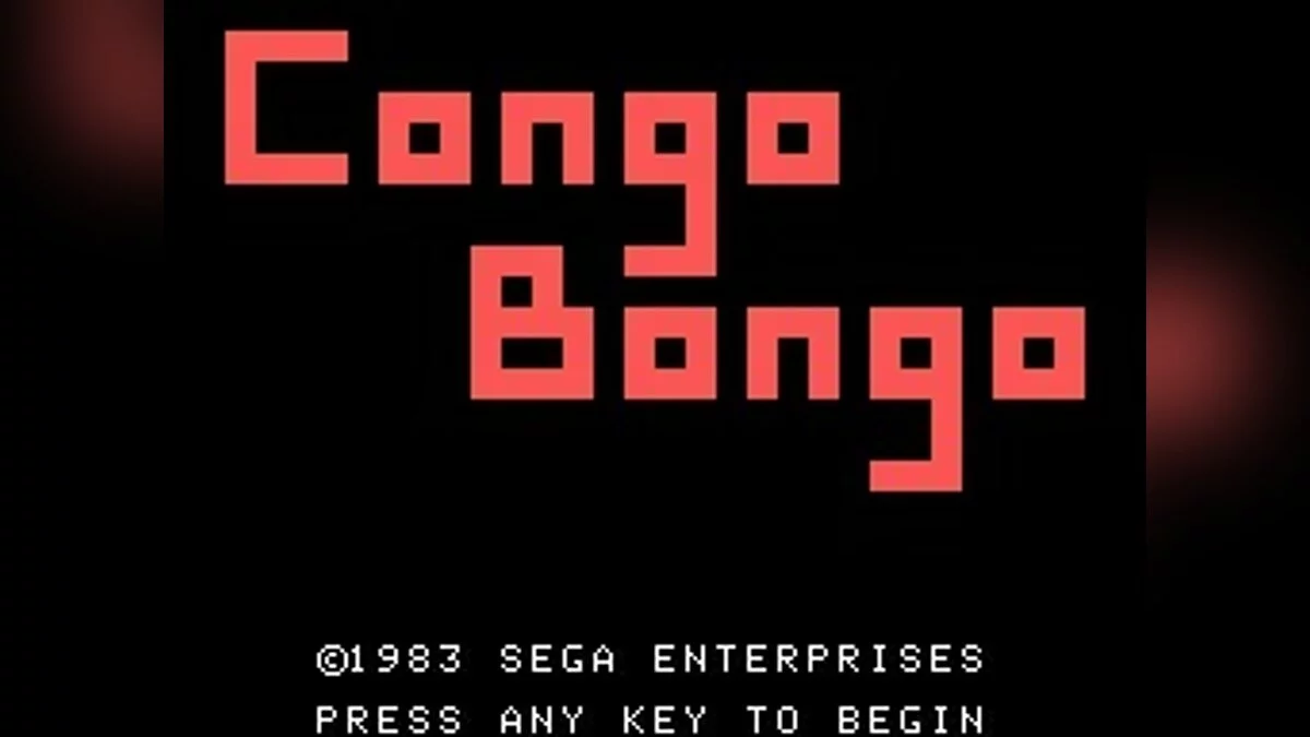 Скриншоты из Congo Bongo / Картинка 48