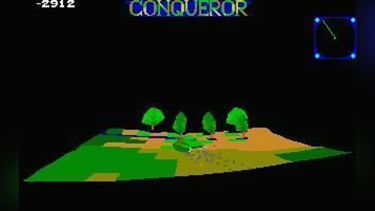 Скриншоты из Conqueror / Картинка 4