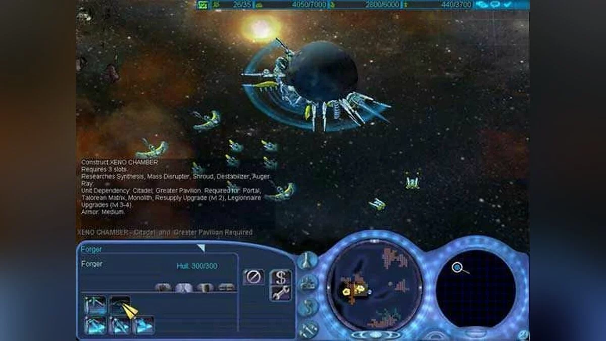 Скриншоты из Conquest: Frontier Wars / Картинка 1