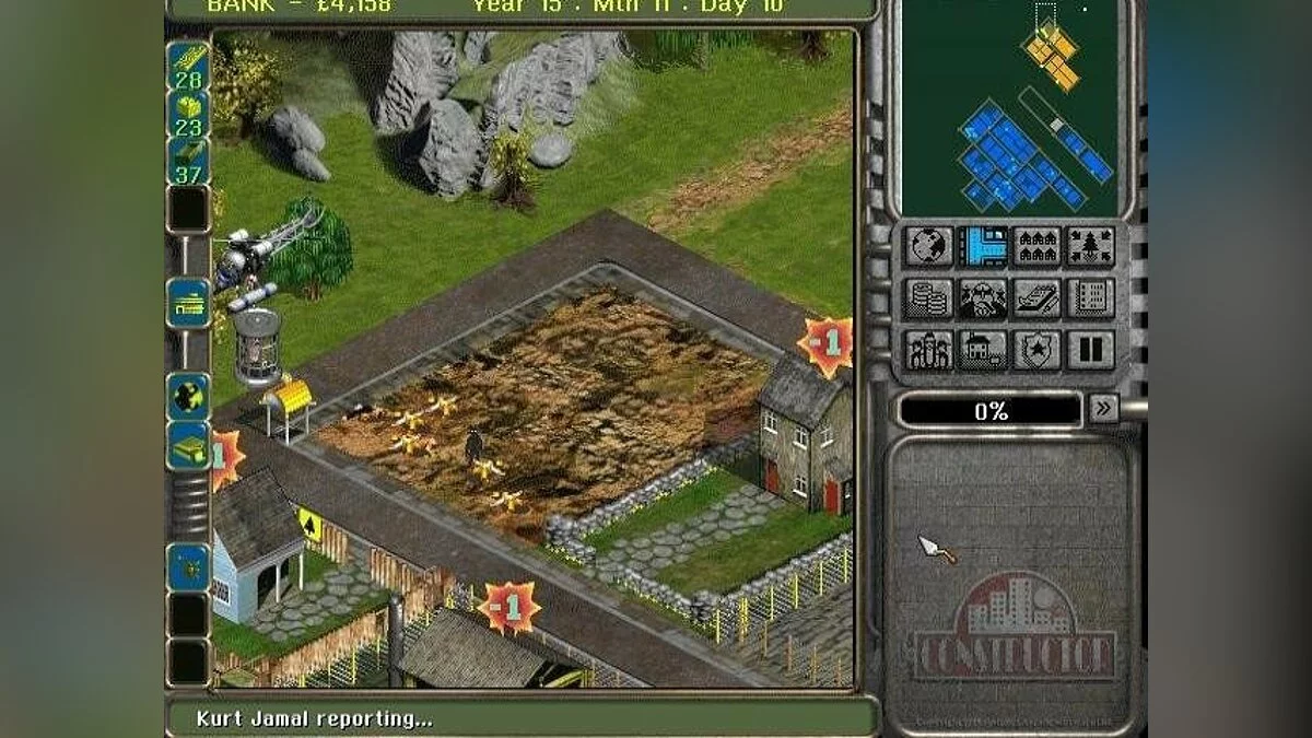 Скриншоты из Constructor / Картинка 12