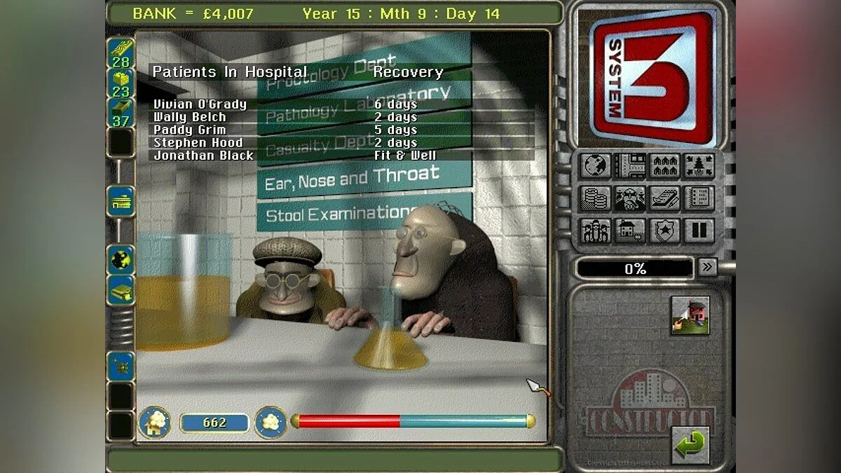 Скриншоты из Constructor / Картинка 22