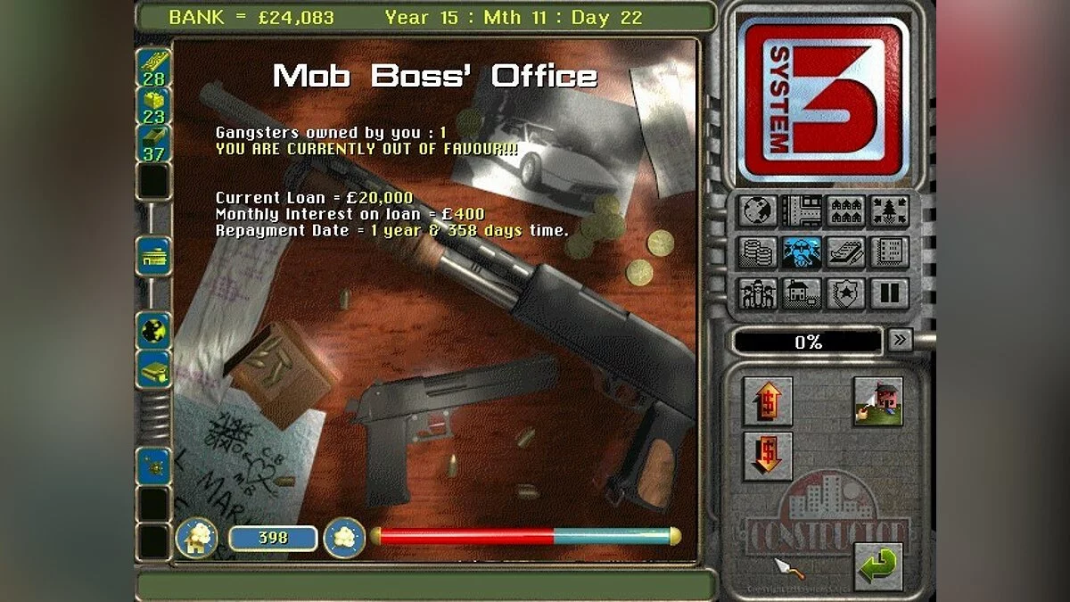 Скриншоты из Constructor / Картинка 23