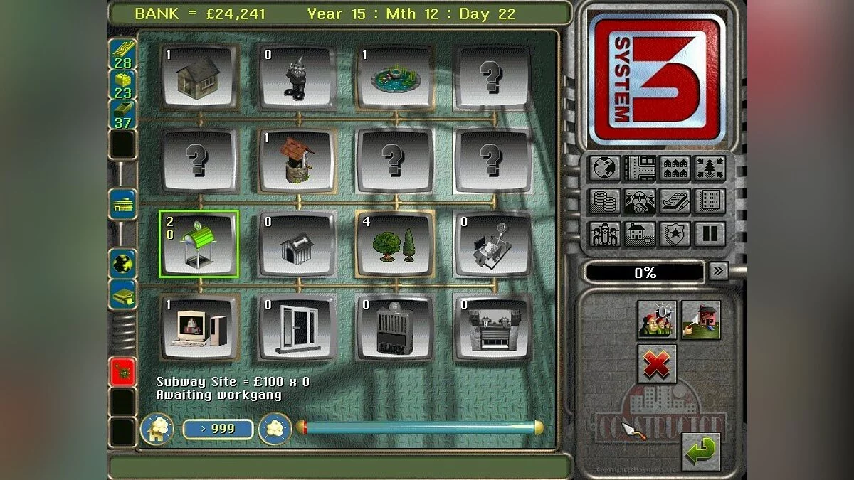 Скриншоты из Constructor / Картинка 25
