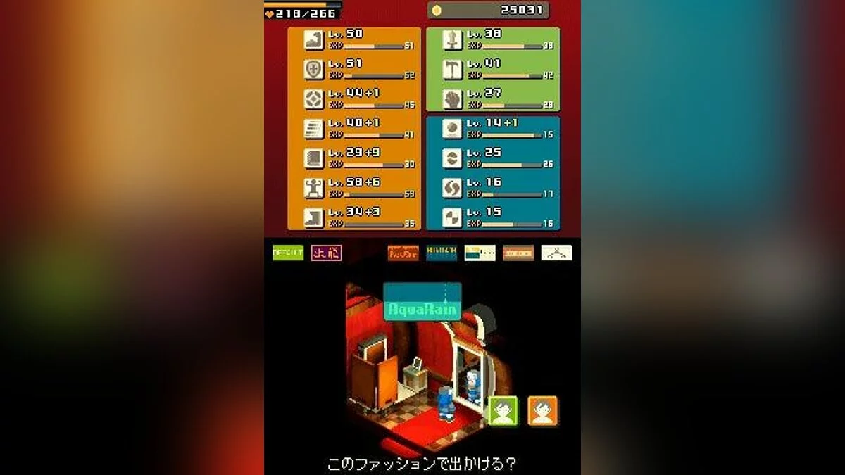Скриншоты из Contact / Картинка 21