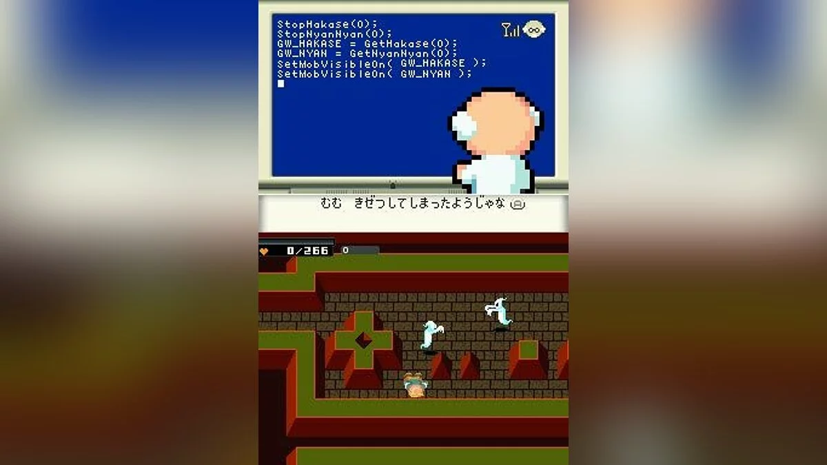 Скриншоты из Contact / Картинка 34
