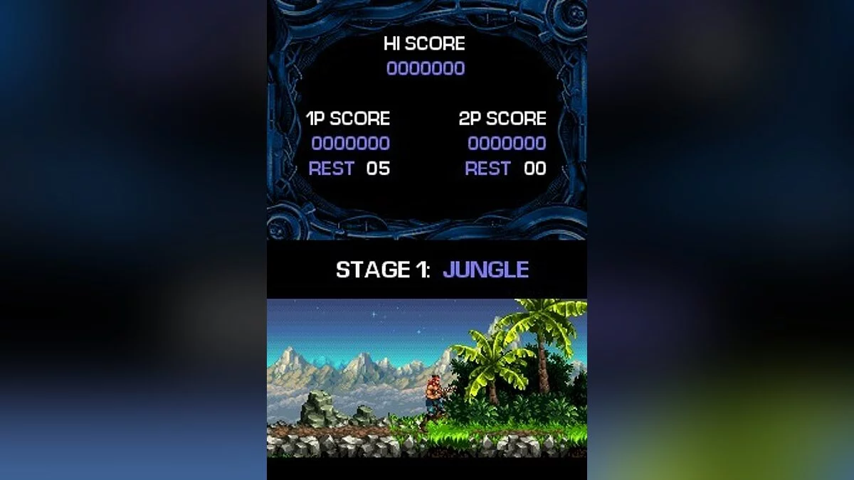 Скриншоты из Contra 4 / Картинка 43