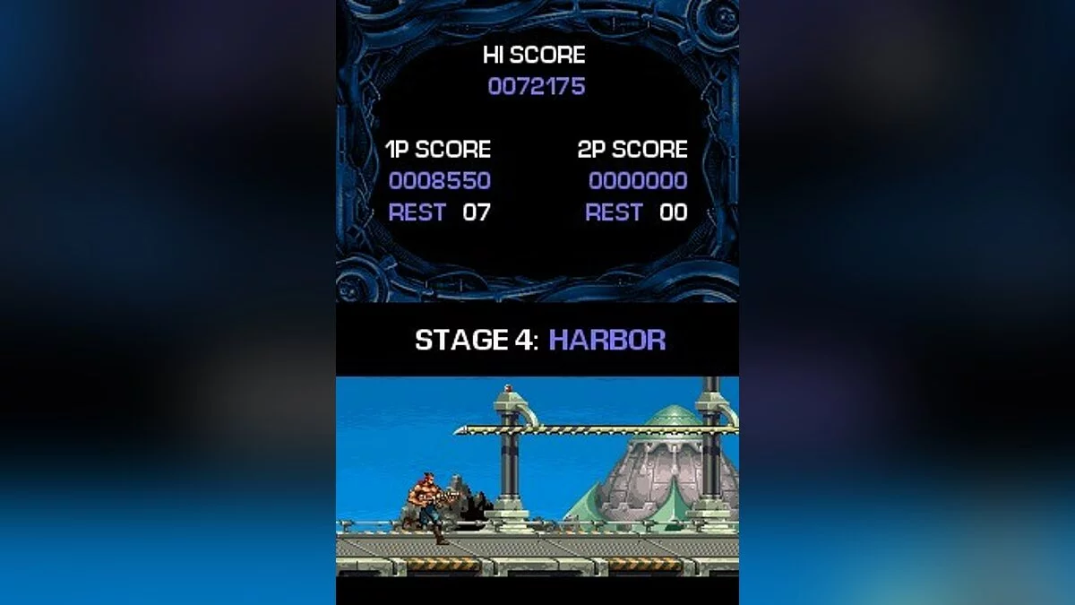 Скриншоты из Contra 4 / Картинка 58