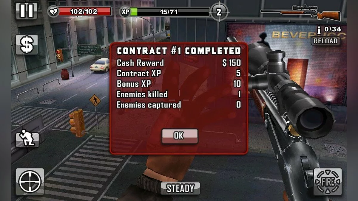 Скриншоты из Contract Killer / Картинка 12