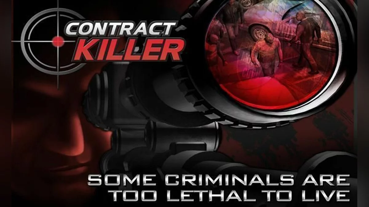 Скриншоты из Contract Killer / Картинка 1