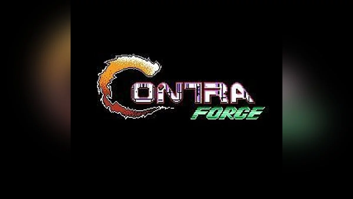 Скриншоты из Contra Force / Картинка 1