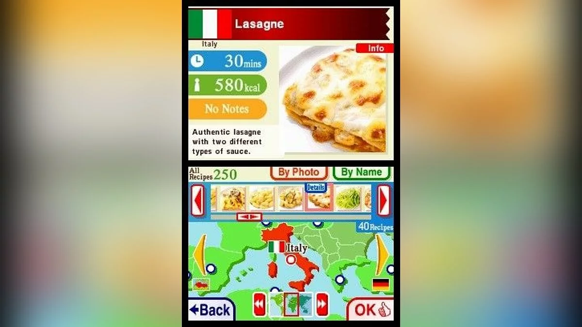 Картинка из 
