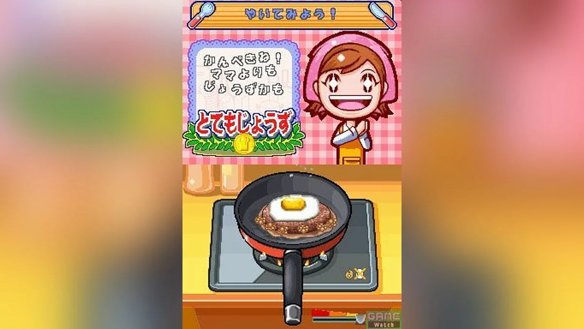 Скриншоты из Cooking Mama / Картинка 8
