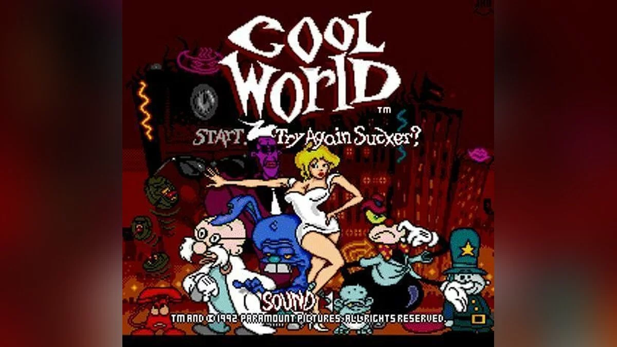 Скриншоты из Cool World / Картинка 42