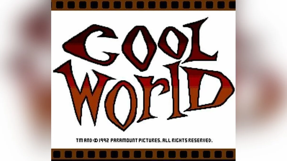 Скриншоты из Cool World / Картинка 51