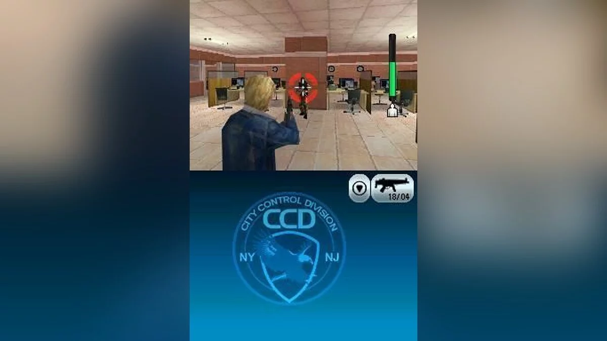 Скриншоты из C.O.P.: The Recruit / Картинка 9