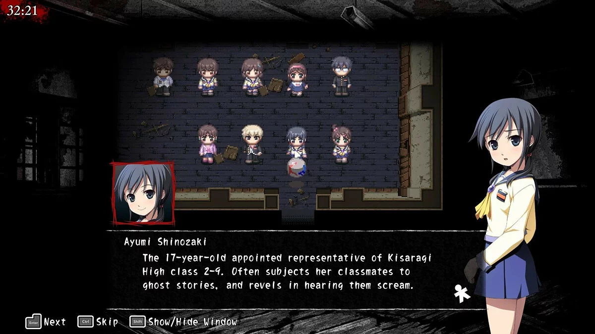 Скриншоты из Corpse Party / Картинка 31