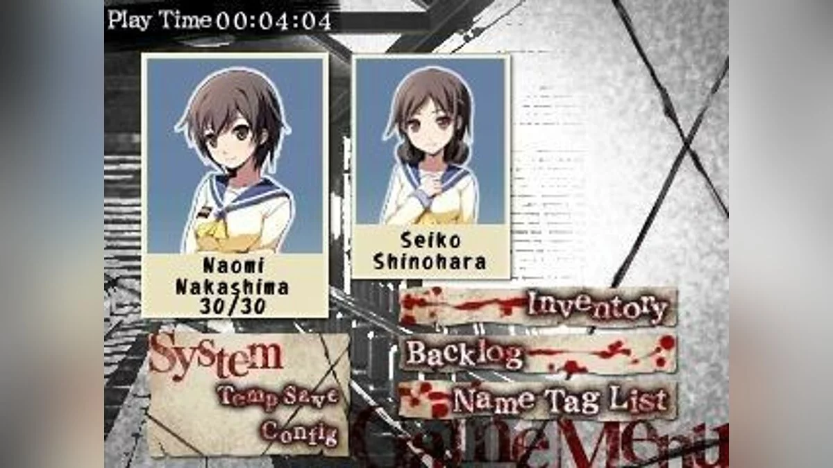 Скриншоты из Corpse Party / Картинка 27