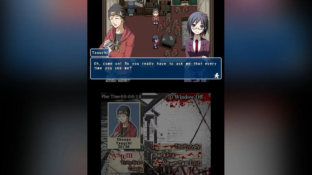 Скриншоты из Corpse Party / Картинка 29
