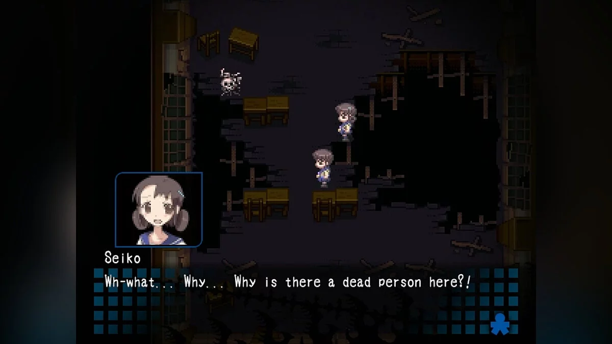 Скриншоты из Corpse Party / Картинка 15