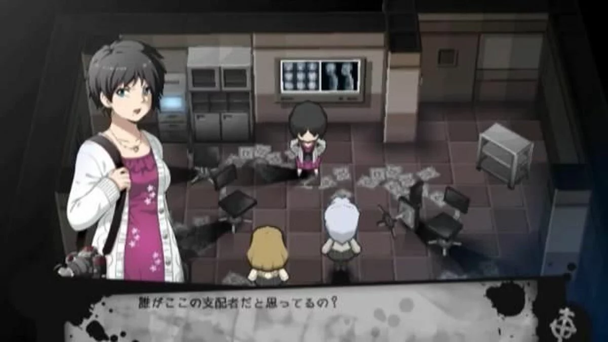 Скриншоты из Corpse Party 2: Dead Patient / Картинка 2