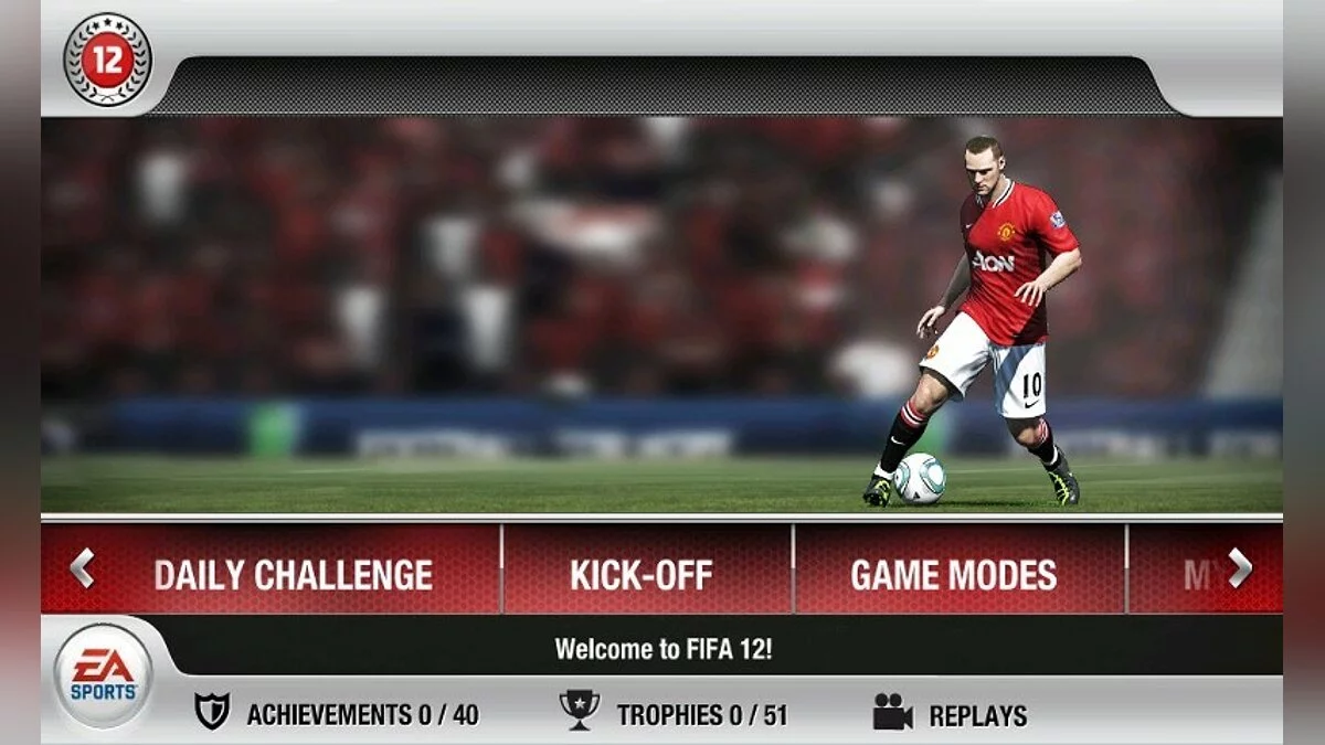 Скриншоты из FIFA 12 / Картинка 99
