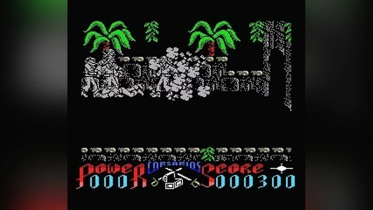 Скриншоты из Corsarios / Картинка 34