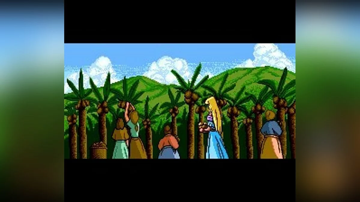 Скриншоты из Cosmic Fantasy 2 / Картинка 17