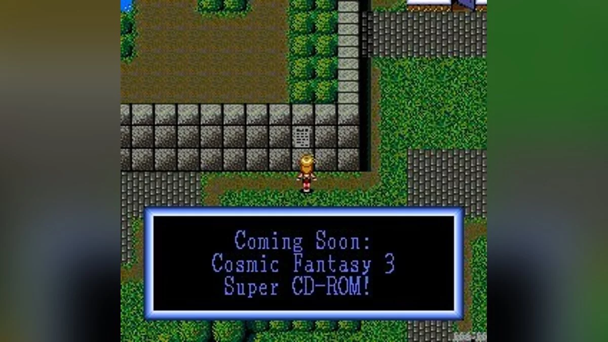 Скриншоты из Cosmic Fantasy 2 / Картинка 37