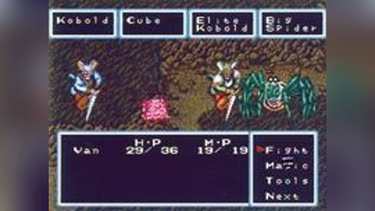 Скриншоты из Cosmic Fantasy 2 / Картинка 7