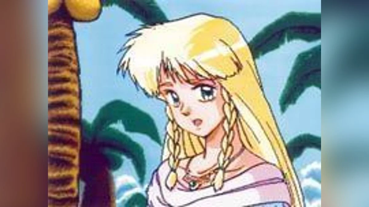 Скриншоты из Cosmic Fantasy 2 / Картинка 12