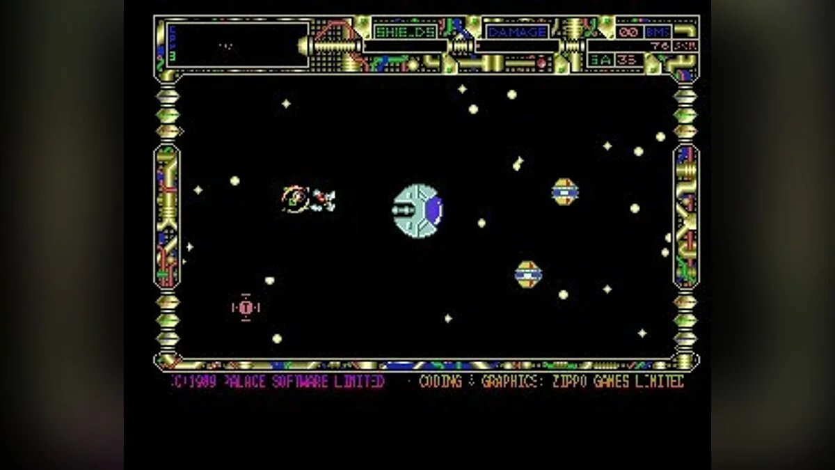 Скриншоты из Cosmic Pirate / Картинка 10