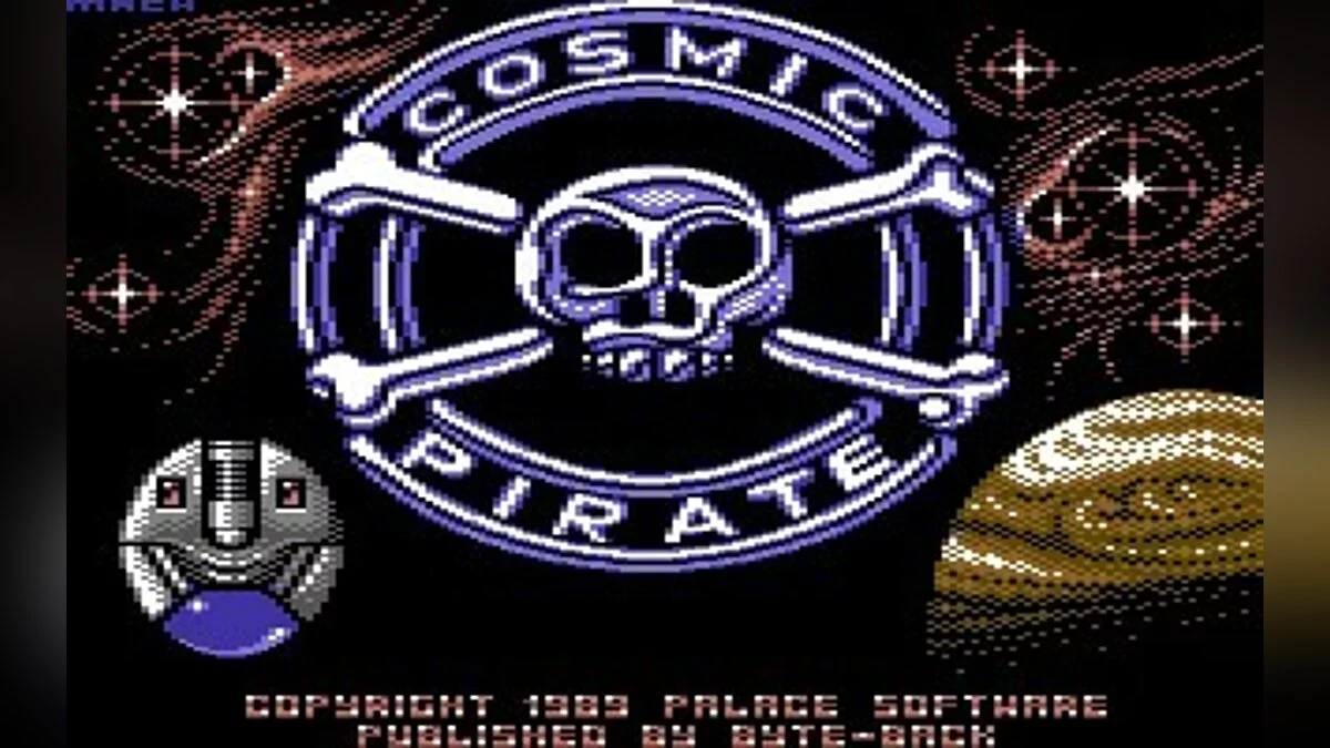 Скриншоты из Cosmic Pirate / Картинка 16