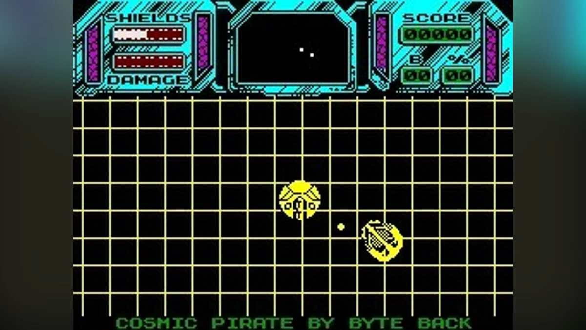Скриншоты из Cosmic Pirate / Картинка 26