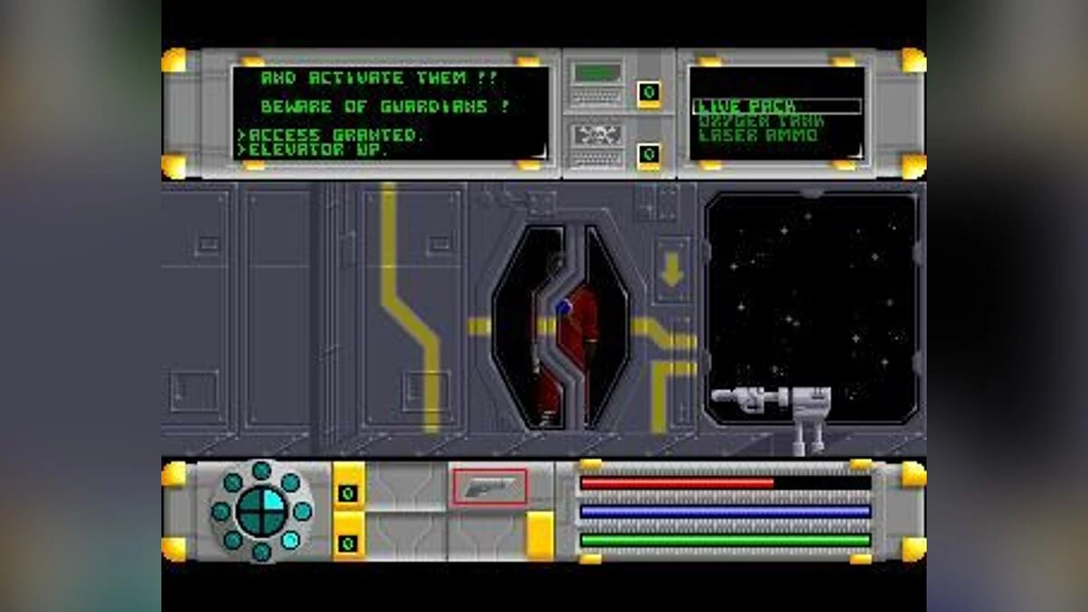 Скриншоты из Cosmo Ranger: S.O.L. AD 2000 / Картинка 5