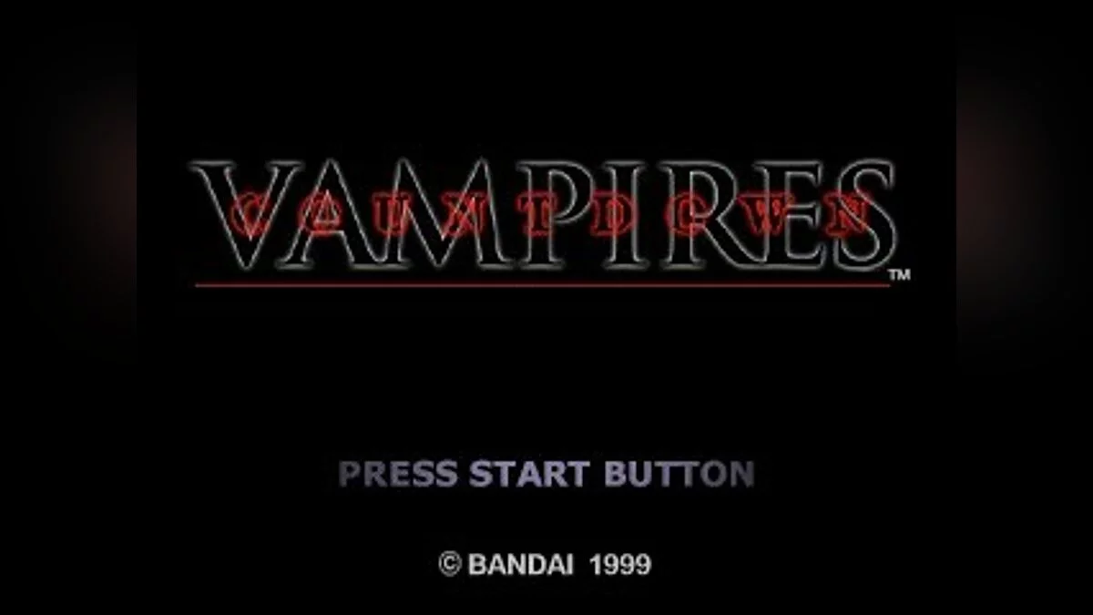 Скриншоты из Countdown Vampires / Картинка 4
