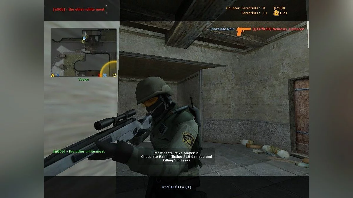 Скриншоты из Counter-Strike: Source / Картинка 10